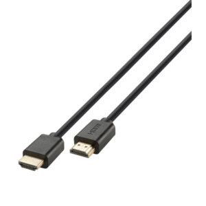 VIVANCO ULTRA HIGH SPEED HDMI CABLE 8K 48Gbit/s 2m