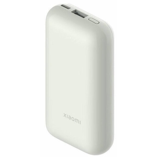 ORIGINAL XIAOMI MI POWERBANK 33W POCKET 10000mAh white