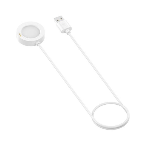 ORIGINAL XIAOMI WATCH 2 CHARGER DOCK white