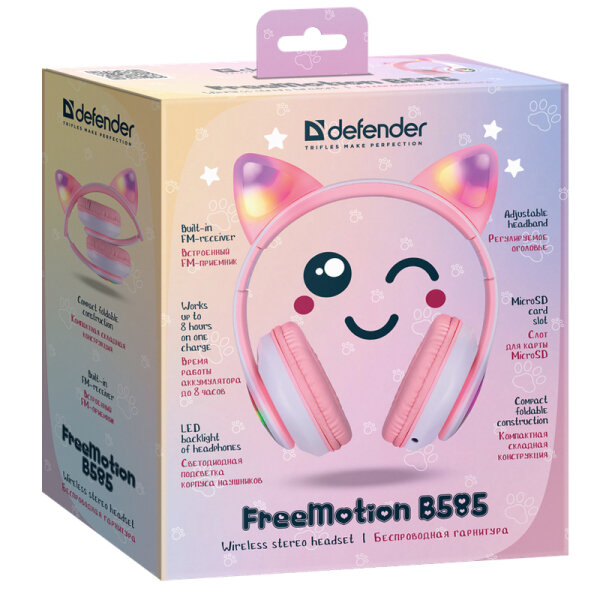 DEFENDER FREEMOTION B585 WIRELESS STEREO HEADPHONES pink